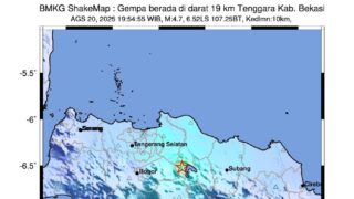 Gempa Bumi Tektonik M 4,9 Guncang Karawang, Getaran Terasa hingga Jakarta dan Banten